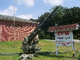 M1A3 90mm