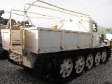 AT-L Artillery Tractor